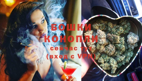 прущая мука Володарск
