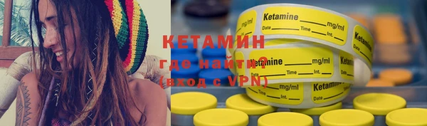 прущая мука Володарск