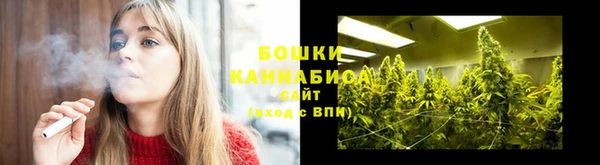 прущая мука Володарск