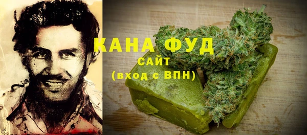 прущая мука Володарск