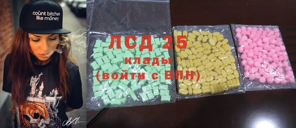 прущая мука Володарск