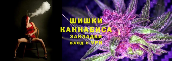 прущая мука Володарск