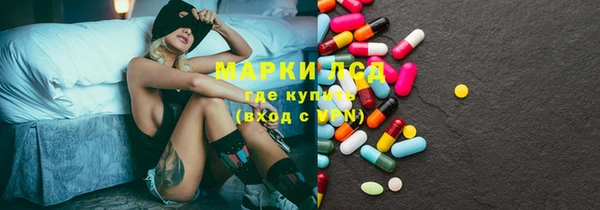 прущая мука Володарск